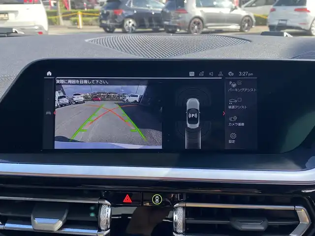ＢＭＷ Ｚ４ 福岡県 2020(令2)年 3.4万km アルピンホワイトⅢ ・アダプティブクルーズコントロール/・純正ナビ/BT/USB/carplay/・バックカメラ/・黒革シート/シートヒーター/・ドライブレコーダー/・ETC/・純正19AW/・社外レーダー/・ワイヤレス充電/・保証書/・取扱説明書/・スペアキー