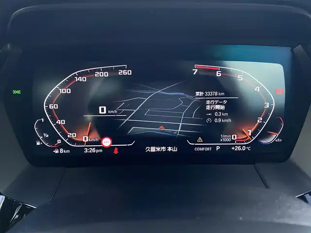 ＢＭＷ Ｚ４ 福岡県 2020(令2)年 3.4万km アルピンホワイトⅢ ・アダプティブクルーズコントロール/・純正ナビ/BT/USB/carplay/・バックカメラ/・黒革シート/シートヒーター/・ドライブレコーダー/・ETC/・純正19AW/・社外レーダー/・ワイヤレス充電/・保証書/・取扱説明書/・スペアキー