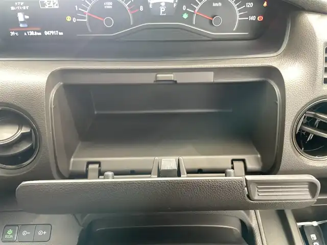ホンダ Ｎ ＢＯＸ L 鹿児島県 2021(令3)年 4.8万km クリスタルブラックパール ナビ(CN-BR310B)　/・Bluetooth/衝突軽減　/片側パワースライドドア/バックカメラ　/前席シートヒーター　/後方コーナーセンサー　/追従型クルーズコントロール　/車線維持支援システム　/誤発進抑制　/純正アルミホイール　/ドライブレコーダー　/ＬＥＤヘッドライト　/フロアマット/ＥＴＣ/スマートキー/プッシュスタート