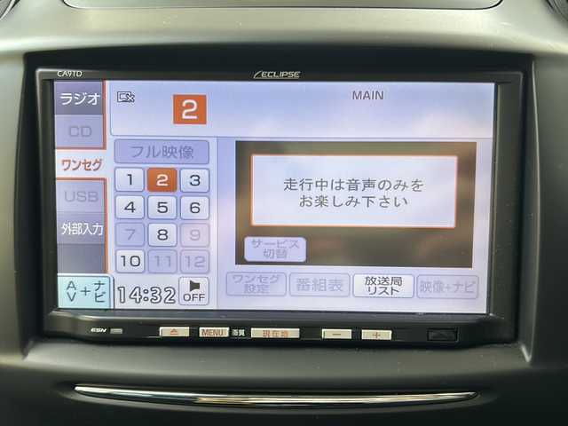 マツダ デミオ 13C－V スマートEDⅡ 兵庫県 2013(平25)年 3.3万km ストーミーブルーマイカ ワンオーナー/社外SDナビ/　DVD/USB/AM/FM/ワンセグテレビ（走行中視聴不可）/前方ドライブレコーダー/アンチロック・ブレーキ・システム/盗難防止装置/純正フロアマット/パワーステアリング/パワーウィンドウ/エアバッグ（W）/リモコンキー/保証書/取扱説明書