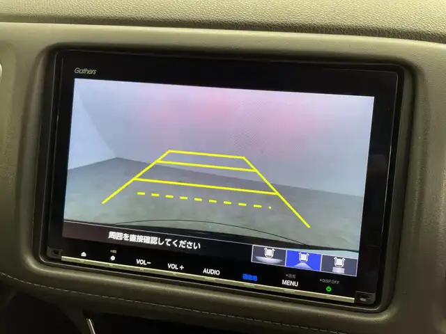 ホンダ ヴェゼル ハイブリッド Z ホンダセンシング 鹿児島県 2019(平31)年 3.1万km クリスタルブラックパール 純正ナビ/・CD/DVD/・FM/AM/・フルセグTV/・SD/Music Rack/・USB/HDMI/・Bluetooth/ホンダセンシング/●衝突軽減ブレーキ〈CMBS〉/●誤発進抑制機能/●歩行者事故低減ステアリング/●路外逸脱抑制機能/●ACC〈アダプティブ・クルーズ・コントロール〉/●LKAS〈車線維持支援システム〉/●先行車発進お知らせ機能/●標識認識機能/バックカメラ/サイドカーテンエアバッグ/LEDヘッドライト/ハーフレザーシート/運転席+助手席シートヒーター/ドライブレコーダー/ビルトインETC/アイドリングストップ/パドルシフト/横滑り防止装置