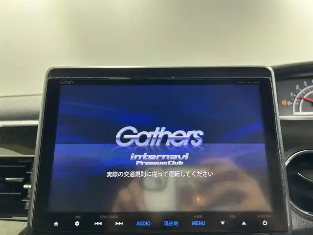 ホンダ Ｎ ＢＯＸ カスタム G L ホンダセンシング 佐賀県 2019(令1)年 4.2万km クリスタルブラックパール 純正8インチナビ/フルセグＴＶ/CD/DVD/Bluetooth/バックカメラ/衝突被害軽減システム/レーダークルーズコントロール/レーンアシスト/先行車発信お知らせ機能/ロードサインアシスト/クリアランスソアー/オートライト/オートマチックハイビーム/LEDヘッドライト/LEDフォグライト/ビルトインETC/運転席・助手席シートヒーター/助手席側パワースライドドア/後席サンシェード/チップアップシート/IＳＯＦＩＸ対応/スマートキー/スペアキー×１/純正フロアマット/純正14インチアルミホイール