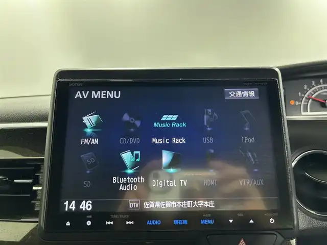 ホンダ Ｎ ＢＯＸ カスタム G L ホンダセンシング 佐賀県 2019(令1)年 4.2万km クリスタルブラックパール 純正8インチナビ/フルセグＴＶ/CD/DVD/Bluetooth/バックカメラ/衝突被害軽減システム/レーダークルーズコントロール/レーンアシスト/先行車発信お知らせ機能/ロードサインアシスト/クリアランスソアー/オートライト/オートマチックハイビーム/LEDヘッドライト/LEDフォグライト/ビルトインETC/運転席・助手席シートヒーター/助手席側パワースライドドア/後席サンシェード/チップアップシート/IＳＯＦＩＸ対応/スマートキー/スペアキー×１/純正フロアマット/純正14インチアルミホイール