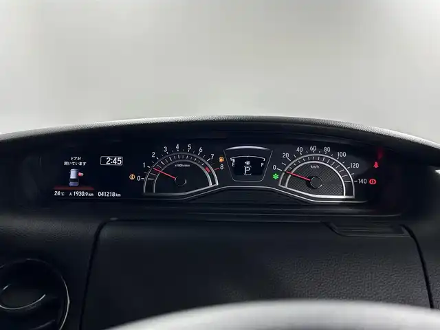 ホンダ Ｎ ＢＯＸ カスタム G L ホンダセンシング 佐賀県 2019(令1)年 4.2万km クリスタルブラックパール 純正8インチナビ/フルセグＴＶ/CD/DVD/Bluetooth/バックカメラ/衝突被害軽減システム/レーダークルーズコントロール/レーンアシスト/先行車発信お知らせ機能/ロードサインアシスト/クリアランスソアー/オートライト/オートマチックハイビーム/LEDヘッドライト/LEDフォグライト/ビルトインETC/運転席・助手席シートヒーター/助手席側パワースライドドア/後席サンシェード/チップアップシート/IＳＯＦＩＸ対応/スマートキー/スペアキー×１/純正フロアマット/純正14インチアルミホイール