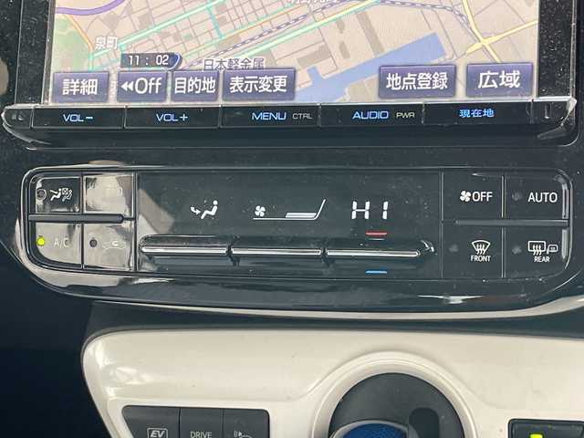 トヨタ プリウス S 道央・札幌 2016(平28)年 9.8万km スティールブロンドM ４WD/寒冷地仕様/純正ディーラーOPナビ/CD/DVD/BT/フルセグ/横滑り防止装置/クリアランスソナー/パーキングアシスト/バックカメラ/ビルトインETC/ドライブレコーダー/EVMODE/DRIVEMODE切替/ワイパーデアイサー/革巻きステアリング/ステアリングリモコン/プッシュスタート/スマートキー/LEDヘッドライト/オートライト/フォグランプ/電動格納ミラー/ヒーテッドドアミラー/ウィンカーミラー/純正フロアマット/ドアバイザー/スペアキー/純正エンジンスターター/社外AW付夏タイヤ積込/（純正ホイールキャップ付）/195/65/R15/2021年/山4mm