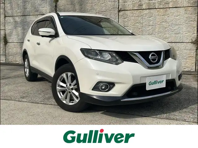 日産 エクストレイル 20X エマージェンシーブレーキ 長崎県 2015(平27)年 3.7万km ブリリアントホワイトパール ワンオーナー/純正メモリナビ/（CD/DVD/BT/フルセグ）/全方位カメラ/衝突軽減システム/レーンアシスト/クルーズコントロール/ETC/ステアリングスイッチ/シートヒーター/オートライト/純正１７インチAW