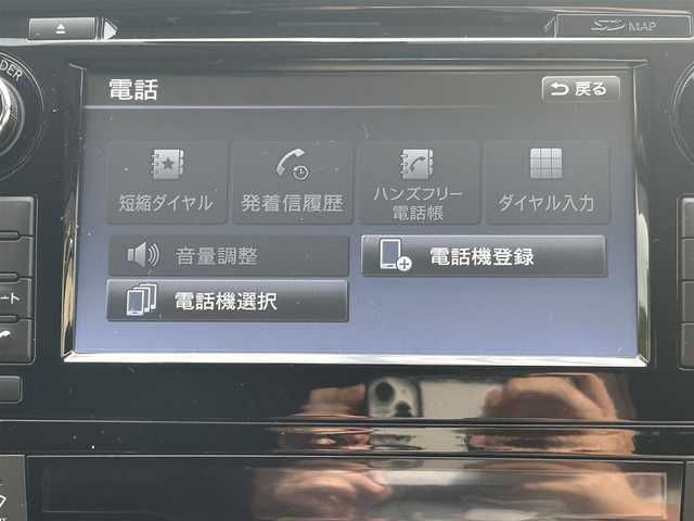 日産 エクストレイル 20X エマージェンシーブレーキ 長崎県 2015(平27)年 3.7万km ブリリアントホワイトパール ワンオーナー/純正メモリナビ/（CD/DVD/BT/フルセグ）/全方位カメラ/衝突軽減システム/レーンアシスト/クルーズコントロール/ETC/ステアリングスイッチ/シートヒーター/オートライト/純正１７インチAW