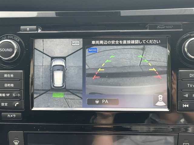 日産 エクストレイル 20X エマージェンシーブレーキ 長崎県 2015(平27)年 3.7万km ブリリアントホワイトパール ワンオーナー/純正メモリナビ/（CD/DVD/BT/フルセグ）/全方位カメラ/衝突軽減システム/レーンアシスト/クルーズコントロール/ETC/ステアリングスイッチ/シートヒーター/オートライト/純正１７インチAW