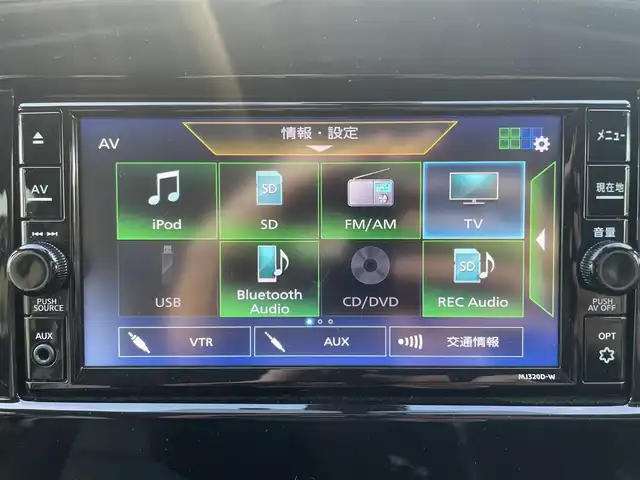 日産 セレナ ハイウェイスター V 静岡県 2020(令2)年 5.3万km ブリリアントホワイトパール 純正ナビ/・フルセグTV/・Bluetooth接続/・DVD再生/プロパイロット/エマージェンシーブレーキ/アラウンドビューモニター/パーキングアシスト/BSM/両側パワースライドドア/電動パーキングブレーキ/オートブレーキホールド/プッシュスタート/スマートキー/スペアキー/ビルトインETC/ドラレコ/LEDオートライト/オートハイビーム/スタッドレスタイヤ＋社外ホイール4本有り（195/65R15）