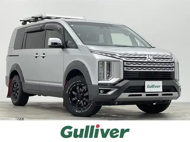 三菱 デリカＤ：５ G 宮城県 2020(令2)年 4.2万km シルバーⅡ パイオニアナビ/全周囲カメラ/オーバーフェンダー/JAOSリアラダー/マッドフラップ/MKW16インチアルミ/フリップダウンモニター/HDMI入力端子/innoルーフラック /レーダークルーズコントロール/両側パワースライドドア/ETC/ドライブレコーダー/100V電源/レザー調シートカバー/禁煙車