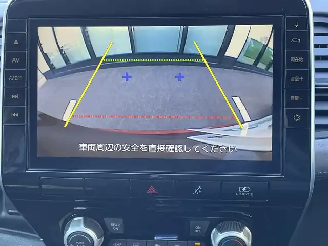 日産 セレナ e－パワー ハイウェイスター 香川県 2020(令2)年 4.4万km マルーンレッド 2トーン 登録時走行距離43310km/純正10型SDナビ/（フルセグTV/Bluetooth/DVD）/バックカメラ/純正フリップダウンモニター/純正ドライブレコーダー【DJ4-D】/エマージェンシーブレーキ/車線逸脱警報機能/クルーズコントロール/ブラインドスポットモニター/コーナーセンサー/革巻きステアリング/ステアリングスイッチ/ビルトインETC/オートライト/LEDヘッドライト/LEDフォグライト/純正15インチアルミホイール/純正フロアマット/両側スライドドア/オートエアコン/リアエアコン/2列目パーソナルテーブル/後席サンシェード/スマートキー/プッシュスタート/ウィンカー付電動格納ミラー/ISOFIX/取扱説明書