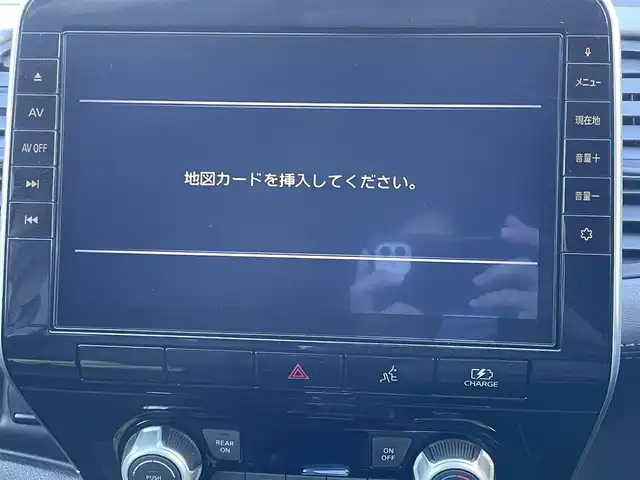 日産 セレナ e－パワー ハイウェイスター 香川県 2020(令2)年 4.4万km マルーンレッド 2トーン 登録時走行距離43310km/純正10型SDナビ/（フルセグTV/Bluetooth/DVD）/バックカメラ/純正フリップダウンモニター/純正ドライブレコーダー【DJ4-D】/エマージェンシーブレーキ/車線逸脱警報機能/クルーズコントロール/ブラインドスポットモニター/コーナーセンサー/革巻きステアリング/ステアリングスイッチ/ビルトインETC/オートライト/LEDヘッドライト/LEDフォグライト/純正15インチアルミホイール/純正フロアマット/両側スライドドア/オートエアコン/リアエアコン/2列目パーソナルテーブル/後席サンシェード/スマートキー/プッシュスタート/ウィンカー付電動格納ミラー/ISOFIX/取扱説明書