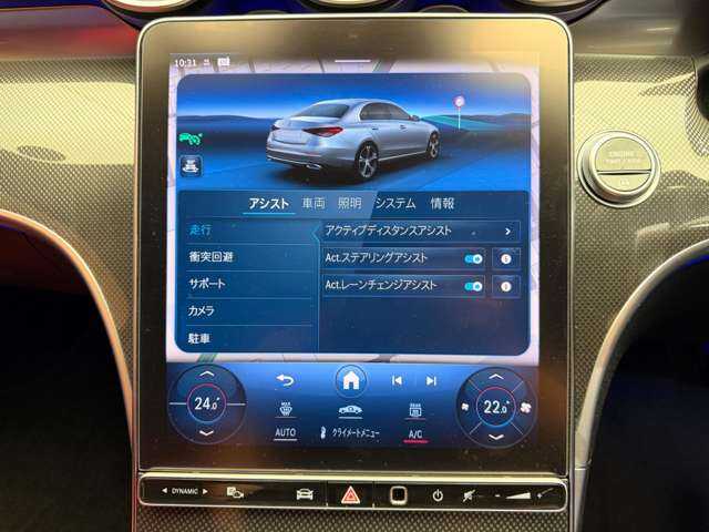 メルセデス・ベンツ Ｍ・ベンツ Ｃ２２０ｄ アバンギャルド　AMGライン 千葉県 2022(令4)年 4.9万km オブシディアンブラック パノラマＳＲ　/レザーエクスクルーシブＰＫＧ　/ベーシックＰＫＧ　/赤黒革シート　/ＨＵＤ　/ＡＣＣ　/ＡＲナビ/ＴＶ　/３６０°　/Ｂｌｕｅｔｏｏｔｈ接続　/シートヒーター　/ＲＳＰ　/ＥＴＣ　/ドラレコ　/１オーナー