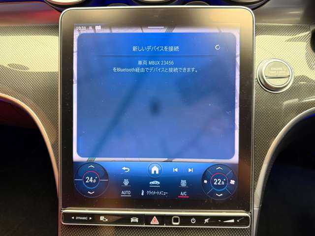 メルセデス・ベンツ Ｍ・ベンツ Ｃ２２０ｄ アバンギャルド　AMGライン 千葉県 2022(令4)年 4.9万km オブシディアンブラック パノラマＳＲ　/レザーエクスクルーシブＰＫＧ　/ベーシックＰＫＧ　/赤黒革シート　/ＨＵＤ　/ＡＣＣ　/ＡＲナビ/ＴＶ　/３６０°　/Ｂｌｕｅｔｏｏｔｈ接続　/シートヒーター　/ＲＳＰ　/ＥＴＣ　/ドラレコ　/１オーナー