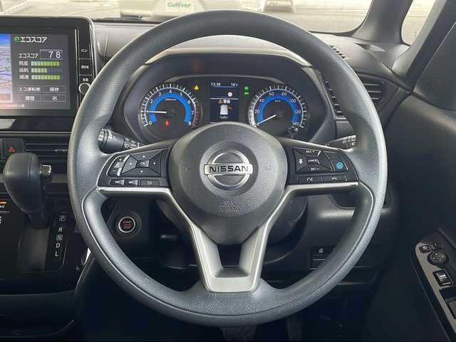 日産 ルークス HWS X プロパイロットED 福島県 2022(令4)年 4万km ホワイトパール １オーナー　純正９インチナビ　全方位モニター　プロパイロット　両側パワースライドドア　３６０度ドライブレコーダー　フルセグＴＶ　スマートキー　クリアランスソナー　純正アルミホイール　ＬＥＤヘッドライト