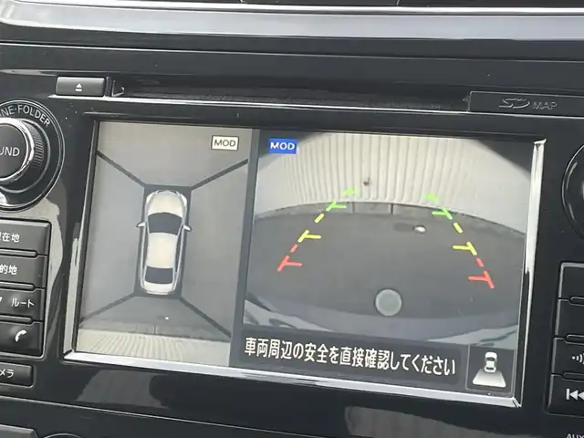 日産 ティアナ XL ナビAVMパッケージ 福岡県 2017(平29)年 7.4万km ダークメタルグレー メーカー純正ナビ/フルセグTV/CD/DVD/BT/AUX/アラウンドビューモニター/エマージェンシーブレーキ/ＢＳＷ/D/Nパワーシート/N席オットマン/ＬＤＷ/クリアランスソナー/ＨＩＤオートライト/フォグランプ/革巻きステアリング/純正ＡＷ/クルーズコントロール/ステアリングリモコン/ビルトインＥＴＣ/スマートキー/プッシュスタート/トランクスルー