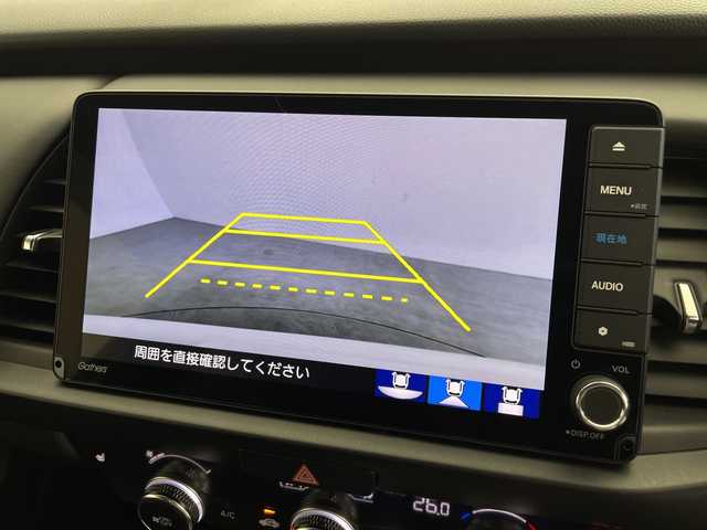 ホンダ フィット e:HEVリュクス 鹿児島県 2021(令3)年 1.7万km プラチナホワイトパール 純正SDナビ/(BT/CD/DVD/AM/FM/フルセグTV)/ホンダセンシング/レーダークルーズコントロール/衝突軽減ブレーキ/レーンキープアシスト/標識認識機能/踏み間違い防止機能/前席シートヒーター/レザーシート/革巻きステアリング/ステアリングスイッチ/アイドリングストップ/バックカメラ/前後ドライブレコーダー/チップアップシート/純正フロアマット/純正16インチアルミホイール/オートマチックハイビーム/純正LEDヘッドライト/保証書/取扱説明書/スペアキー