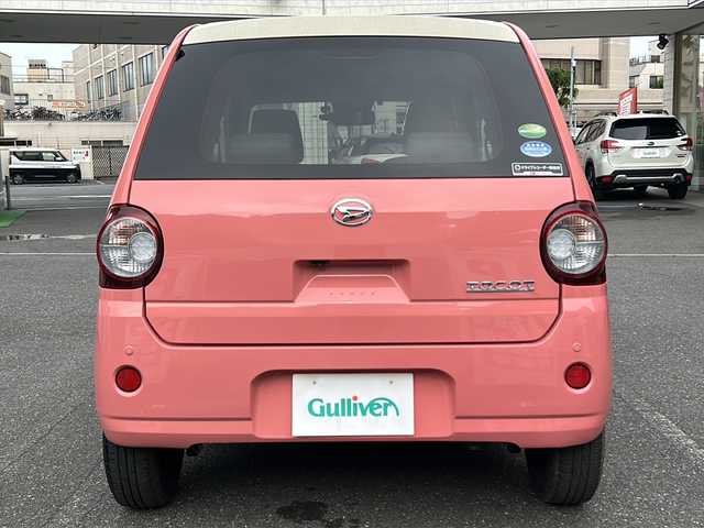 ダイハツ ミラ トコット G SA Ⅲ 埼玉県 2018(平30)年 4.7万km ジューシーピンクM 登録時46608km/スマートアシストIII/純正SDナビ(NSZN-W69D)/　AM/FM/CD/DVD/BT/フルセグTV/バックカメラ/全方位カメラ/純正ナビ連動ドライブレコーダー/ETC/シートヒーター(D.N席）/LEDヘッドライト/　オートライト/オートマチックハイビーム/  ライトレベライザー/ステアリングスイッチ/コーナーセンサー/アイドリングストップ/横滑り防止機能/プッシュスタート/スマートキー×2/電動格納機能付きウィンカーミラー/純正ドアバイザー/純正フロアマット/保証書/取扱説明書