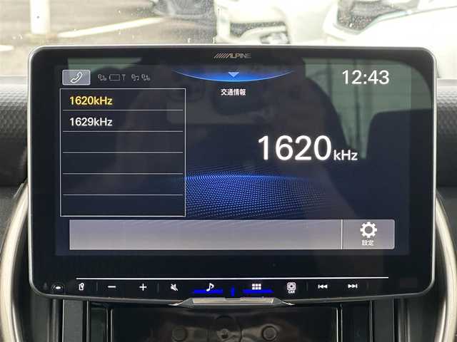 スズキ ハスラー Jスタイル Ⅱ ターボ 島根県 2023(令5)年 0.8万km ピュアホワイトパール/ウッディブラウン2トーンルーフ 4WD/ターボ/ワンオーナー /デュアルカメラブレーキサポート/アルパインディスプレイオーディオ /Bluetooth/USB/HDMI/AppleCarPlay/AndroidAuto/バックカメラ/レーダークルーズコントロール/コーナーセンサー /シートヒーター /ステアリングスイッチ/パドルシフト/社外マフラー/JAOSマットガード/前後ドライブレコーダー/ETC/LEDオートライト/アイドリングストップ/レーンキープ/純正フロアマット/スマートキー/スペアキー /プッシュスタート