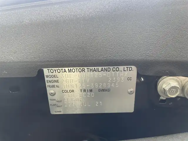 トヨタ ハイラックス Z 東京都 2021(令3)年 1.9万km アティチュードブラックマイカ ワンオーナー/社外ナビ/ドライブレコーダー/Bluetooth/フルセグテレビ/純正アルミホイール/純正フロアマット/プリクラッシュセーフティ/レーンキープアシスト/オートライト/LEDヘッドライト/ドアバイザー/新車保証書/取扱説明書