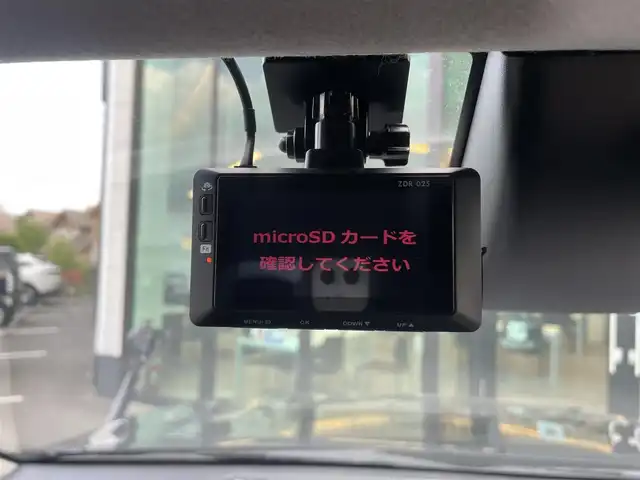 トヨタ ハイラックス Z 東京都 2021(令3)年 1.9万km アティチュードブラックマイカ ワンオーナー/社外ナビ/ドライブレコーダー/Bluetooth/フルセグテレビ/純正アルミホイール/純正フロアマット/プリクラッシュセーフティ/レーンキープアシスト/オートライト/LEDヘッドライト/ドアバイザー/新車保証書/取扱説明書