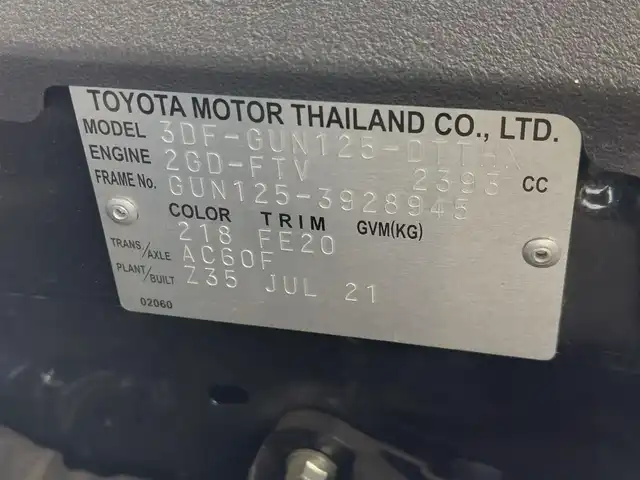 トヨタ ハイラックス Z 東京都 2021(令3)年 1.9万km アティチュードブラックマイカ ワンオーナー/社外ナビ/ドライブレコーダー/Bluetooth/フルセグテレビ/純正アルミホイール/純正フロアマット/プリクラッシュセーフティ/レーンキープアシスト/オートライト/LEDヘッドライト/ドアバイザー/新車保証書/取扱説明書