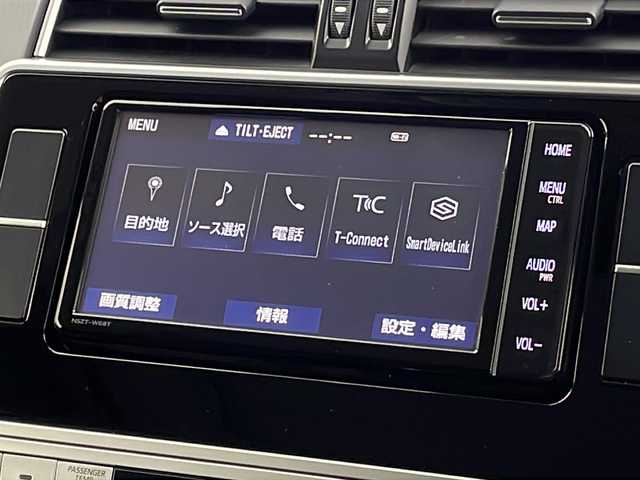 トヨタ ランドクルーザー プラド TX Lパッケージ マットブラED 新潟県 2022(令4)年 2.1万km ホワイトパールクリスタルシャイン 4WD/純正ディーラーオプションナビ（型式：NSZT-W68T）/・AM/FM/CD/DVD/Bluetooth/フルセグ/バックモニター/トヨタセーフティセンス/アダプティブクルーズコントロ―ル/衝突被害軽減システム/サンルーフ/純正ETC2.0/前方ドライブレコーダー/純正フロアマット/3列シート/前席パワーシート/レザーシート/前席エアシート/ルーフレール/純正18インチAW夏タイヤ/ABS/横滑り防止機能/前後コーナーセンサー/盗難防止装置/純正LEDヘッドライト/オートライト/オートマチックハイビーム