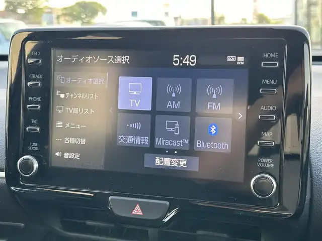 トヨタ ヤリス ハイブリッド Z 鳥取県 2020(令2)年 3.4万km ブラック ４WD/ワンオーナー/純正ナビ/フルセグ/BT/USB/パノラミックビューカメラ/ビルトインETC/前席シートヒーター/トヨタセーフティセンス/レーダークルーズコントロール/レーンキープアシスト/LEDヘッドライ/オートライト/社外16インチアルミホイール/プッシュエンジンスタート/フロアマット・ドアバイザー/保証書・取扱説明書/スペアキー