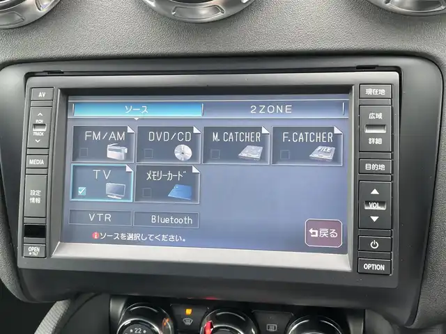アウディ ＴＴクーペ 2．0 TFSI クワトロ 石川県 2008(平20)年 4.5万km 白 純正ナビ/フルセグTV/可変リアスポイラー/純正18インチアルミホイール/キセノンヘッドライト/ETC/運転席/助手席パワーシート/RS仕様ハニカムグリル/オートライト/パドルシフト