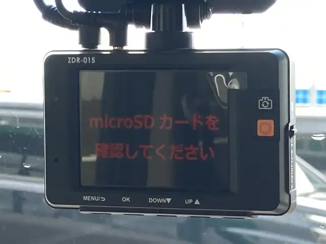 スズキ スペーシア カスタム Z 島根県 2017(平29)年 2.8万km フェニックスレッドパール 4WD/ユーティリティパッケージ/ケンウッドナビ(BT/CD/DVD)/フルセグTV/パワースライドドア(両側)/バックカメラ/ビルトインETC/コムテックドライブレコーダー/デュアルセンサーブレーキサポート/・誤発進抑制機能/・車線逸脱警報機能/・ふらつき警報機能/・先行車発進お知らせ機能/・エマージェンシーストップシグナル/・ESP/HIDヘッドランプ/オートエアコン/ステアリングスイッチ/前席シートヒーター/純正14インチアルミホイール/キーレスプッシュスタートシステム/禁煙車