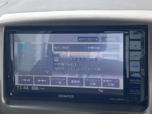 スズキ スペーシア カスタム Z 島根県 2017(平29)年 2.8万km フェニックスレッドパール 4WD/ユーティリティパッケージ/ケンウッドナビ(BT/CD/DVD)/フルセグTV/パワースライドドア(両側)/バックカメラ/ビルトインETC/コムテックドライブレコーダー/デュアルセンサーブレーキサポート/・誤発進抑制機能/・車線逸脱警報機能/・ふらつき警報機能/・先行車発進お知らせ機能/・エマージェンシーストップシグナル/・ESP/HIDヘッドランプ/オートエアコン/ステアリングスイッチ/前席シートヒーター/純正14インチアルミホイール/キーレスプッシュスタートシステム/禁煙車