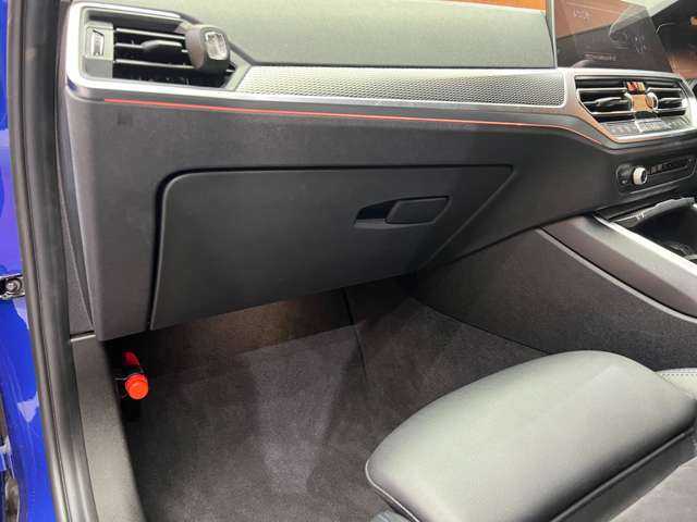 ＢＭＷ ＢＭＷ ３２０ｉ Mスポーツ 千葉県 2019(令1)年 4.3万km 青Ｍ ＡＣＣ　/オプション１９インチＡＷ　/半革シート　/ナビ　/Ｂｌｕｅｔｏｏｔｈ接続　/３６０°電動シート　/シートＨ　/電動トランク　/ＬＥＤヘッドライト　/オートハイビーム　/衝突軽減Ｂ　/ＢＳＭ　/ＬＫＡ　/ＥＴＣ