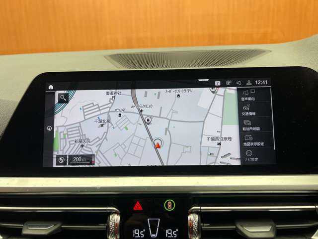 ＢＭＷ ＢＭＷ ３２０ｉ Mスポーツ 千葉県 2019(令1)年 4.3万km 青Ｍ ＡＣＣ　/オプション１９インチＡＷ　/半革シート　/ナビ　/Ｂｌｕｅｔｏｏｔｈ接続　/３６０°電動シート　/シートＨ　/電動トランク　/ＬＥＤヘッドライト　/オートハイビーム　/衝突軽減Ｂ　/ＢＳＭ　/ＬＫＡ　/ＥＴＣ