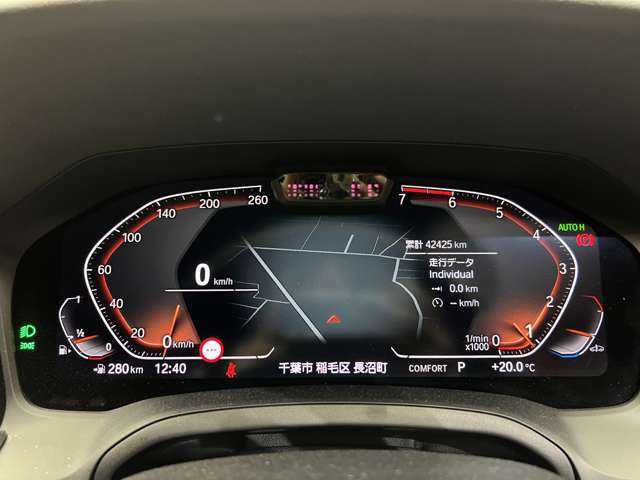 ＢＭＷ ＢＭＷ ３２０ｉ Mスポーツ 千葉県 2019(令1)年 4.3万km 青Ｍ ＡＣＣ　/オプション１９インチＡＷ　/半革シート　/ナビ　/Ｂｌｕｅｔｏｏｔｈ接続　/３６０°電動シート　/シートＨ　/電動トランク　/ＬＥＤヘッドライト　/オートハイビーム　/衝突軽減Ｂ　/ＢＳＭ　/ＬＫＡ　/ＥＴＣ