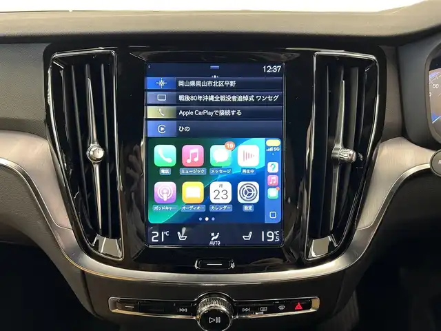 ボルボ Ｖ６０ T5 モメンタム 岡山県 2018(平30)年 3.5万km オニキスブラックP 純正SENSUSナビ/Rカメラ/本革シート/シートヒーター/Bluetooth/Apple car play/ＬＥＤヘッドライト/フルセグＴＶ/アクティブハイビーム/City Safety/Lane keeping Aid/Road Sign Information/Driver Alert/自動防眩ミラー/オートライト/オートワイパー/ブレーキＡＨ/PDC/PTG/ACC