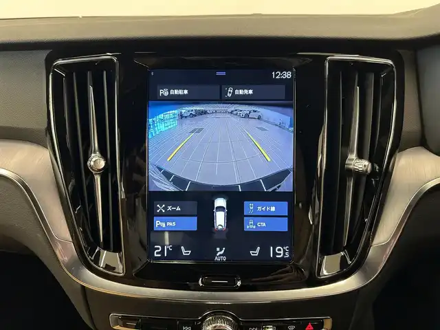 ボルボ Ｖ６０ T5 モメンタム 岡山県 2018(平30)年 3.5万km オニキスブラックP 純正SENSUSナビ/Rカメラ/本革シート/シートヒーター/Bluetooth/Apple car play/ＬＥＤヘッドライト/フルセグＴＶ/アクティブハイビーム/City Safety/Lane keeping Aid/Road Sign Information/Driver Alert/自動防眩ミラー/オートライト/オートワイパー/ブレーキＡＨ/PDC/PTG/ACC