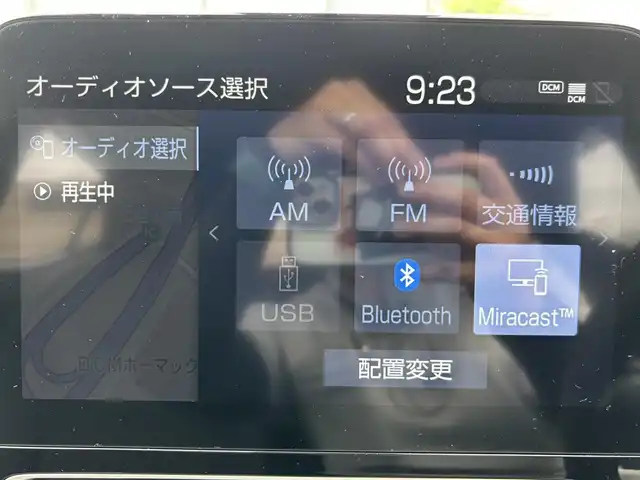 トヨタ アクア Z 宮城県 2022(令4)年 2.4万km クォーツホワイトクリスタルシャイン 登録時走行距離２３４８９ｋｍ/ワンオーナー/モデリスタエアロ/コンフォートパッケージ/ハーフレザーシート/運転席パワーシート/ヒートシーター/ステアリングヒーター/純正ディスプレイオーディオ/・Bluetooth/・USB/全方位カメラ/前後ドライブレコーダー/ETC/トヨタ　セーフティーセンス/レーダークルーズコントロール/プリクラッシュセーフティ/横滑り防止装置/クリアランスソナー/レーンキープアシスト/盗難防止装置/オートライト/オートマチックハイビーム/LED　ヘッドライト/フォグランプ/ウインカーミラー/純正フロアマット/純正16インチアルミホイール/保証書/取扱説明書/記録簿