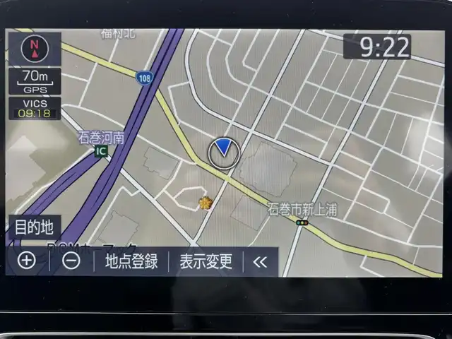 トヨタ アクア Z 宮城県 2022(令4)年 2.4万km クォーツホワイトクリスタルシャイン 登録時走行距離２３４８９ｋｍ/ワンオーナー/モデリスタエアロ/コンフォートパッケージ/ハーフレザーシート/運転席パワーシート/ヒートシーター/ステアリングヒーター/純正ディスプレイオーディオ/・Bluetooth/・USB/全方位カメラ/前後ドライブレコーダー/ETC/トヨタ　セーフティーセンス/レーダークルーズコントロール/プリクラッシュセーフティ/横滑り防止装置/クリアランスソナー/レーンキープアシスト/盗難防止装置/オートライト/オートマチックハイビーム/LED　ヘッドライト/フォグランプ/ウインカーミラー/純正フロアマット/純正16インチアルミホイール/保証書/取扱説明書/記録簿