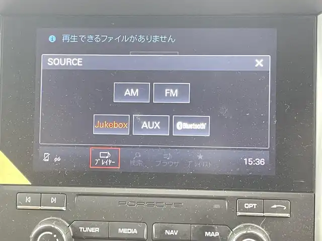 ポルシェ マカン S 千葉県 2016(平28)年 6.9万km ナイトブルーメタリック ユーザー買取/禁煙車/スポーツクロノパッケージ/純正ナビ/・Disc/Bluetooth/Jukebox/Radio/バックカメラ/スポーツモード/スポーツ＋モード/マニュアルモード/オフロード/パドルシフト/ETC/シートヒーター/電子パーキングブレーキ/パワーシート/パワーバックドア/キーレス/スペアキー