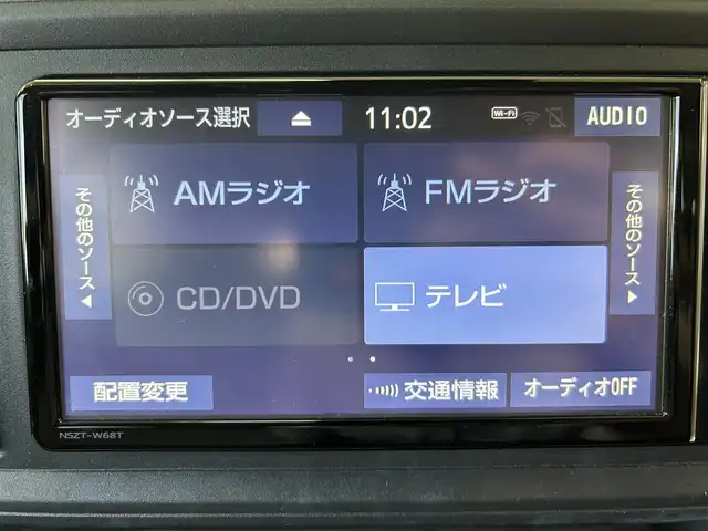 トヨタ パッソ X Lパッケージ S 東京都 2020(令2)年 7.3万km プラムブラウンパールクリスタルシャイン ワンオーナー/純正ナビ/(CD/DVD/フルセグ/Bluetooth/SD)/バックカメラ/コーナーセンサー/プリクラッシュセーフティ/スマートキー/プッシュスタート/オートライト/オートハイビーム/ETC/純正フロアマット/ISOFIXステアリングスイッチ/プライバシーガラス/アイドリングストップ/電動格納ミラ―/純正14インチスチールホイール/ドアバイザー/WSRS＆ABS/横滑り防止装置/取扱説明書