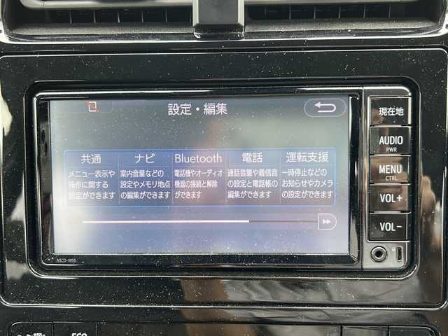 トヨタ プリウス S ツーリングセレクション 東京都 2017(平29)年 1.3万km シルバーM ワンオーナー/TOYOTAセーフティセンス/プリクラッシュセーフティ/レーンディパーチャアラート/追従型レーダークルーズコントロール/オートマチックハイビーム/ナビTV 【ワンセグTV、BT対応】/バックカメラ/ステアリングスイッチ/シートヒーター/純正ドライブレコーダー【DRT-H66A】/ビルトインETC/横滑り防止装置/電動格納ミラー/純正フロアマット/オートライト/LEDヘッドライト/純正17インチアルミホイール/保証書、取説、記録簿