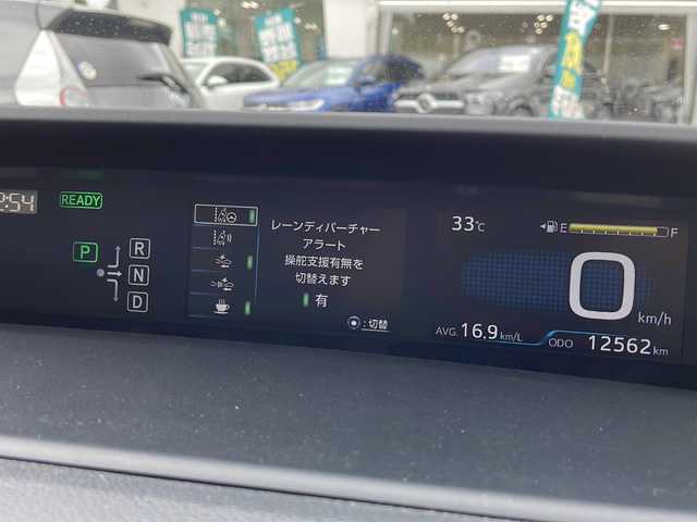 トヨタ プリウス S ツーリングセレクション 東京都 2017(平29)年 1.3万km シルバーM ワンオーナー/TOYOTAセーフティセンス/プリクラッシュセーフティ/レーンディパーチャアラート/追従型レーダークルーズコントロール/オートマチックハイビーム/ナビTV 【ワンセグTV、BT対応】/バックカメラ/ステアリングスイッチ/シートヒーター/純正ドライブレコーダー【DRT-H66A】/ビルトインETC/横滑り防止装置/電動格納ミラー/純正フロアマット/オートライト/LEDヘッドライト/純正17インチアルミホイール/保証書、取説、記録簿