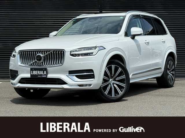 ボルボ ボルボ ＸＣ９０ アルティメットB6 AWD 静岡県 2022(令4)年 5.7万km クリスタルホワイトP 法人ワンオーナー/サンルーフ/ホワイトレザーシート/電動リアゲート/BLIS/ヘッドアップディスプレイ/Bowers&Wilkins/エアサスペンション/純正ナビ/(Googleナビ/Bluetooth/CarPlay)/衝突被害軽減システム/360°カメラ/アダプティブクルーズコントロール/パーキングアシスト/メモリー付パワーシート/シートヒーター/シートエアコン/スマートキー/保証書/取説/スペアキー