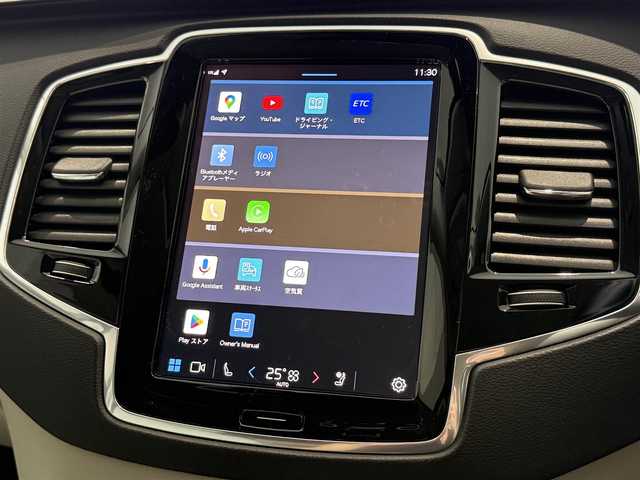 ボルボ ボルボ ＸＣ９０ アルティメットB6 AWD 静岡県 2022(令4)年 5.7万km クリスタルホワイトP 法人ワンオーナー/サンルーフ/ホワイトレザーシート/電動リアゲート/BLIS/ヘッドアップディスプレイ/Bowers&Wilkins/エアサスペンション/純正ナビ/(Googleナビ/Bluetooth/CarPlay)/衝突被害軽減システム/360°カメラ/アダプティブクルーズコントロール/パーキングアシスト/メモリー付パワーシート/シートヒーター/シートエアコン/スマートキー/保証書/取説/スペアキー
