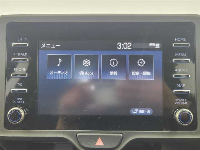 トヨタ ヤリス X 愛知県 2020(令2)年 2.6万km コーラルクリスタルシャイン トヨタセーフティセンス/　　・プリクラッシュブレーキ/　　・レーンディバーチャーアラート/　　・レーントレーシングアシスト/　　・レーダークルーズコントロール/　　・オートマチックハイビーム/　　・ロードサインアシスト/クリアランスソナー/ドライブレコーダー/純正8インチディスプレイオーディオ/　　・Bluetooth対応/　　・USBポート/バックカメラ/ステアリングリモコン/純正フロアマット/純正ホイールキャップ/純正ハロゲンヘッドライト/スペアキー
