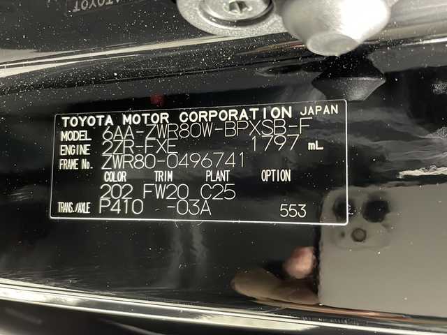 トヨタ ヴォクシー ハイブリッド ZS 煌Ⅲ 沖縄県 2021(令3)年 4万km ブラック 禁煙車　/純正9インチナビ　/両側電動パワースライドドア　/バックカメラ（Ｂｌｕｅｔｏｏｔｈ／フルセグＴＶ／ＡＭ／ＦＭ／ＣＤ／ＤＶＤ）/ビルトインＥＴＣ　/前後方向ドライブレコーダー　/前席温／冷シート/純正ドアバイザー/ステアリングリモコン