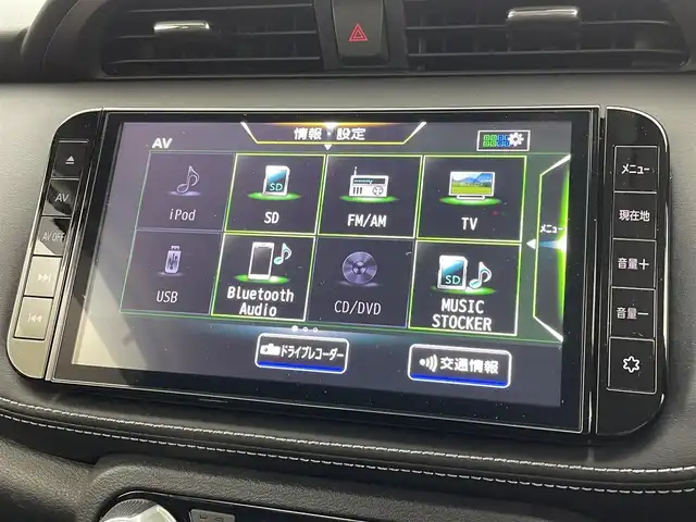 日産 キックス X 茨城県 2021(令3)年 1.9万km サンライトイエロー 純正９インチメモリーナビ/フルセグＴＶ/Bluetooth対応/メーカーオプション/寒冷地仕様/ステアリングヒーター/前席シートヒーター/インテリジェントルームミラー/ビルトインＥＴＣ/セーフティアシスト/インテリジェントルームミラー/アラウンドビューモニター/ＬＥＤヘッドライト/ハイビームアシスト/純正１７インチＡＷ