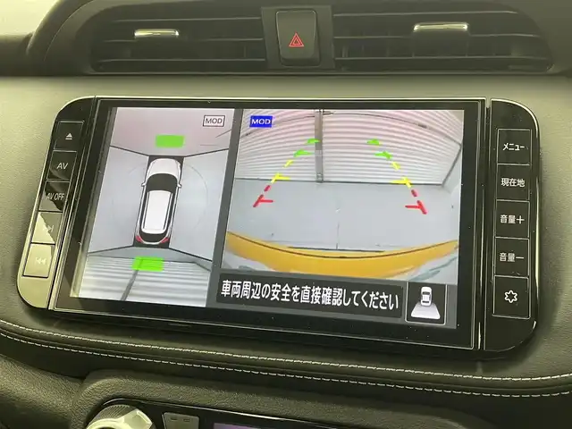 日産 キックス X 茨城県 2021(令3)年 1.9万km サンライトイエロー 純正９インチメモリーナビ/フルセグＴＶ/Bluetooth対応/メーカーオプション/寒冷地仕様/ステアリングヒーター/前席シートヒーター/インテリジェントルームミラー/ビルトインＥＴＣ/セーフティアシスト/インテリジェントルームミラー/アラウンドビューモニター/ＬＥＤヘッドライト/ハイビームアシスト/純正１７インチＡＷ