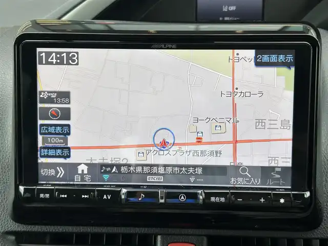 トヨタ ヴォクシー ZS 煌 栃木県 2018(平30)年 6.9万km ブラック トヨタセーフティセンス/純正10インチメモリナビ/フルセグTV/DVD/Bluetooth/MSV/純正フリップダウンモニター/バックカメラ/ETC/前後ドライブレコーダー/両側パワースライドドア/スマートキー/クルーズコントロール/ステアリングリモコン/シートバックテーブル/ロールサンシェード/LEDヘッドライト/フォグランプ/オートハイビーム/アイドリングストップ/横滑り防止装置