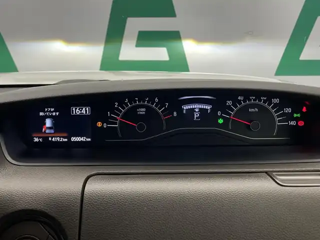 ホンダ Ｎ ＢＯＸ G 鹿児島県 2021(令3)年 5万km プラチナホワイトパール 禁煙車/ナビ/(Bluetooth/DVD)/バックカメラ　/衝突軽減ブレーキ　/両側スライドドア/後方コーナーセンサー　/LEDヘッドライト/チップアップシート　/ベンチシート/ETC/ドライブレコーダー/ステアリングリモコン/スマートキー/プッシュスタート